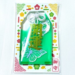 ラクダはぅす