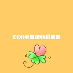 ccoouussiinn