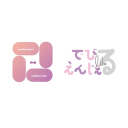 うとうと と らぶち