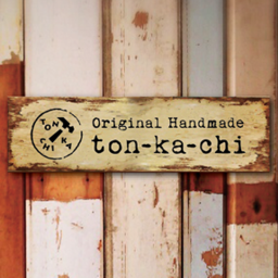 ton-ka-chi