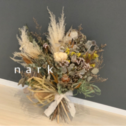 narkmk