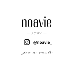 noavie（３日以内に発送）