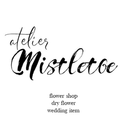 atelier mistletoe