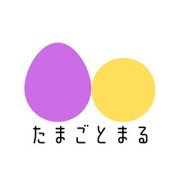 たまごとまる