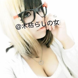 くちびるにあわ。