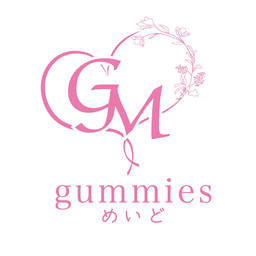 gummiesめいど  