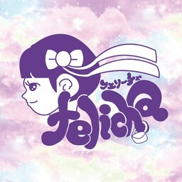 felicha
