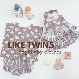 LIKE TWINS