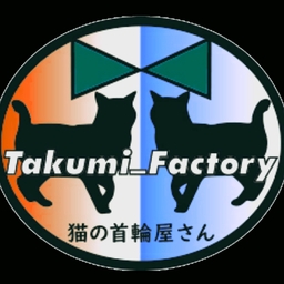 Takumi_Factory