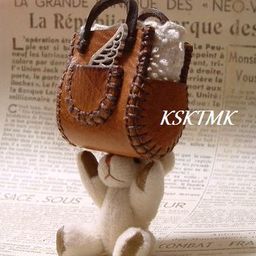 KSKTMK