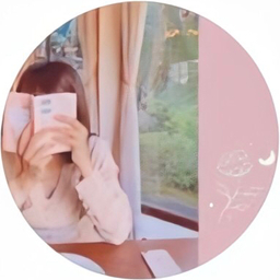 ayu