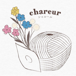 chareur(シャルール)