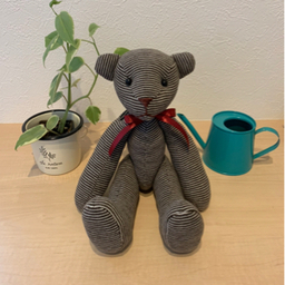 bondsbear