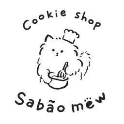 Sabão mew (しゃぼんみゅう)