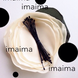 imaima