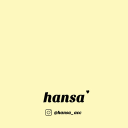 hansa