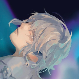Emile