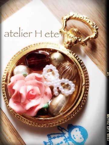 atelier H ete+