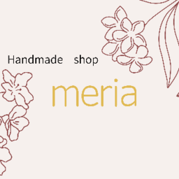 meria-メリア-