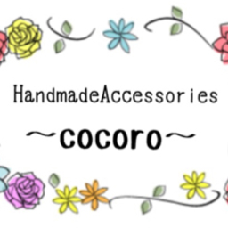 〜cocoro〜
