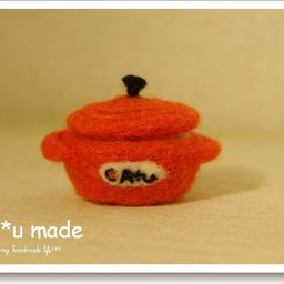 a*m mAde