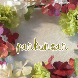 pankunsan
