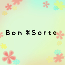 Bon＊Sorte