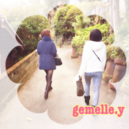 gemelle-yui