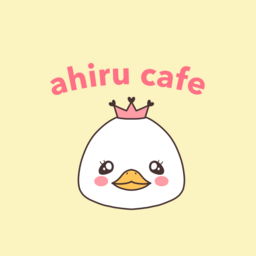 ahirucafe