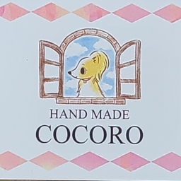 rei-cocoro