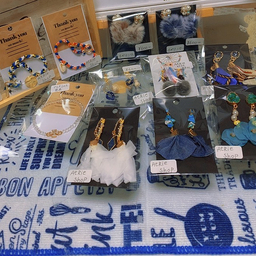 atrie_shop