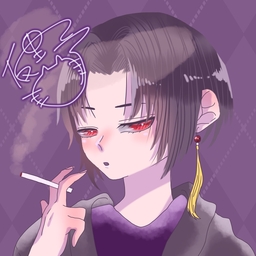 伏見　仮野
