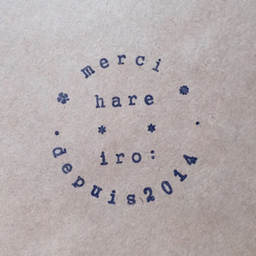 hare-iro ハレイロ
