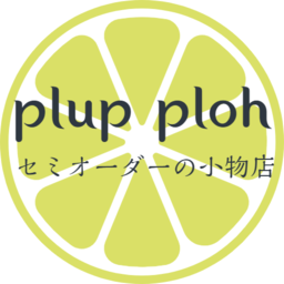 plupploh(ﾌﾟﾙｯﾌﾟﾛｰ)