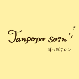 Tanpopo