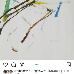 centofiori 