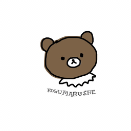 こぐまるしぇ