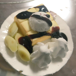 yumenoeru