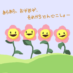 happy