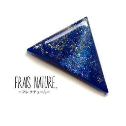 frais nature.  / RYO