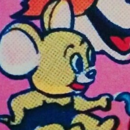ミミニバナナ