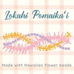 Lōkahi Pomaikaʻi