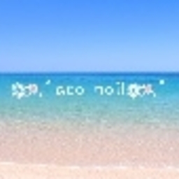 aco nail