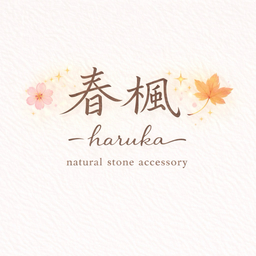 ＊春楓＊-haruka-