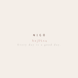 NICO KOJITSU