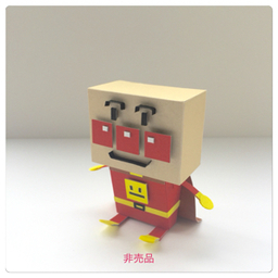 bu-ru-20