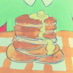 みたかはれ