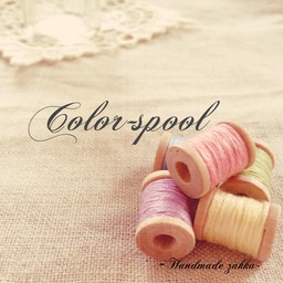 color-spool