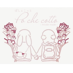 Pochecotto