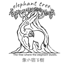 elephant tree.